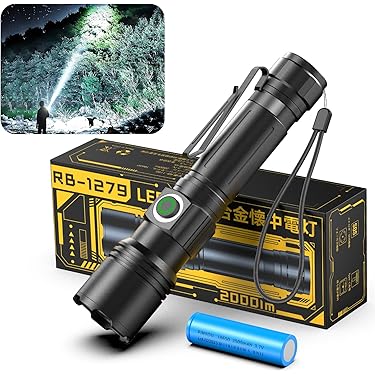 HUSKY LED懐中電灯 コンパクト Amazon.co.jp: Husky 200ルーメン LED 実質的に壊れない